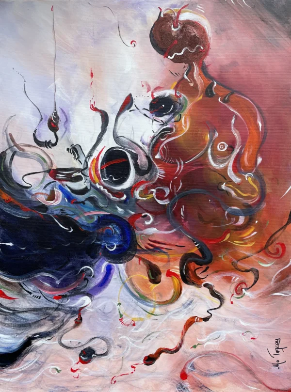 The Unraveling