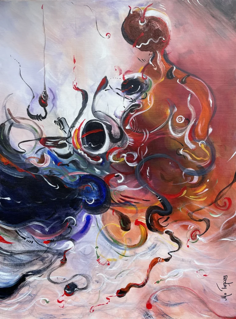 The Unraveling